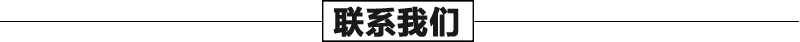 大理石景觀噴泉廠家，石材噴泉聯(lián)系我們，大型噴泉工廠